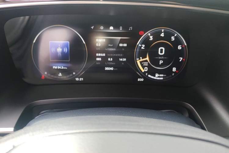 Used GAC Trumpchi M8 2023 Lingxiu Series 390T Ultimate Edition Instrument Cluster