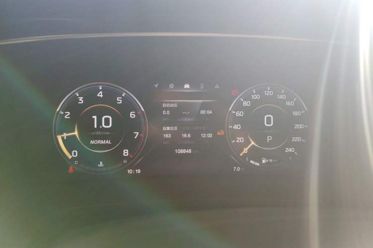 Used GAC Trumpchi M8 2023 Lingxiu Series 390T Prestige Edition Instrument Cluster