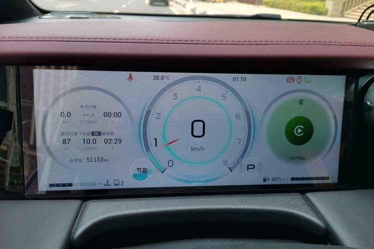 Used GAC Trumpchi M8 2023 Zongshi Series 400T Ultimate Edition Instrument Cluster
