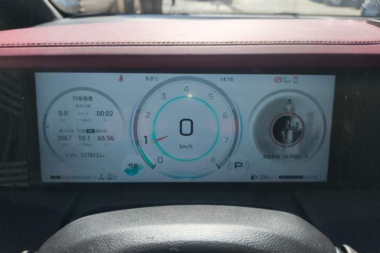 Used GAC Trumpchi M8 2023 Zongshi Series 400T Ultimate Edition Instrument Cluster