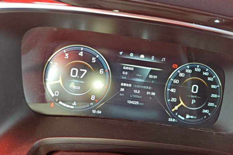 Used GAC Trumpchi M8 2023 Lingxiu Series 390T Prestige Edition Instrument Cluster