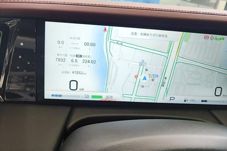Used GAC Trumpchi M8 2023 Zongshi Series Dual-Motor Flagship Edition Instrument Cluster