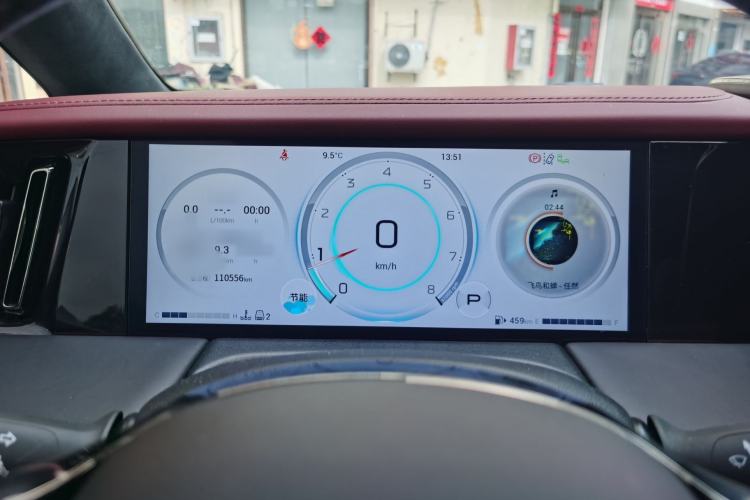 Used GAC Trumpchi M8 2023 Zongshi Series 400T Ultimate Edition Instrument Cluster