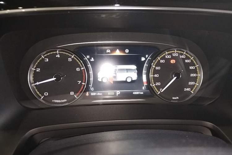 Used GAC Trumpchi M8 2023 Lingxiu Series 390T Deluxe Edition Instrument Cluster