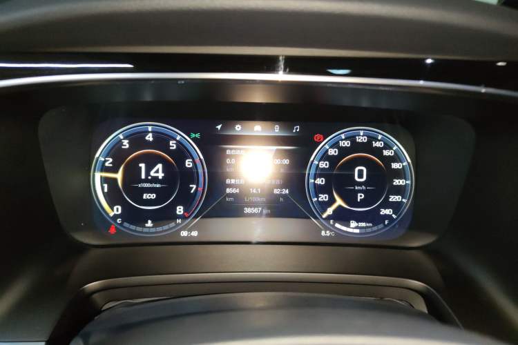 Used GAC Trumpchi M8 2023 Lingxiu Series 390T Ultimate Edition Instrument Cluster