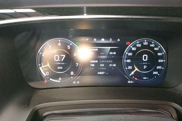 Used GAC Trumpchi M8 2023 Lingxiu Series 390T Prestige Edition Instrument Cluster