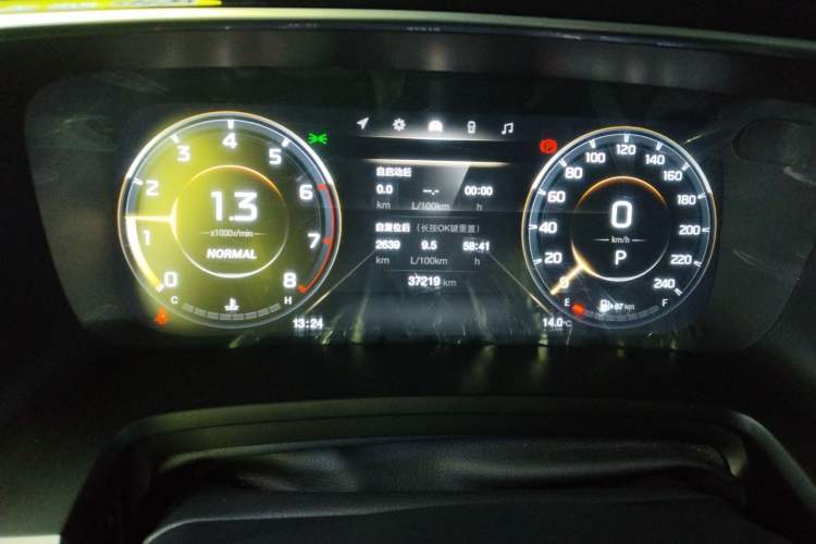 Used GAC Trumpchi M8 2023 Lingxiu Series 390T Prestige Edition Instrument Cluster