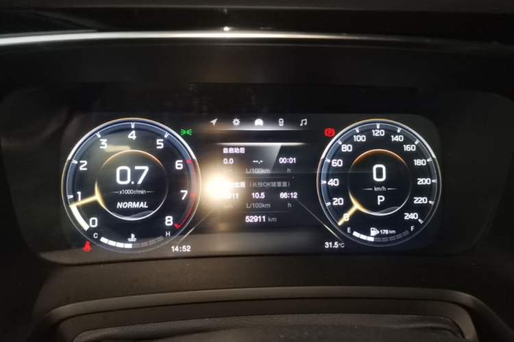 Used GAC Trumpchi M8 2023 Lingxiu Series 390T Prestige Edition Instrument Cluster