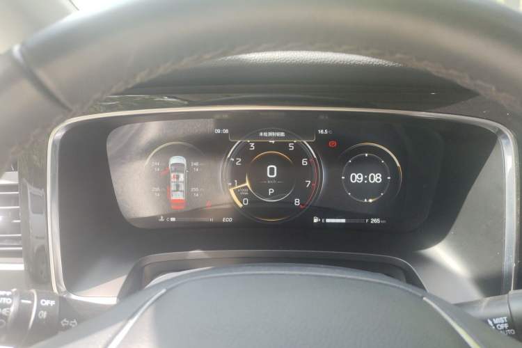 Used GAC Trumpchi M8 2023 Lingxiu Series 390T Prestige Edition Instrument Cluster