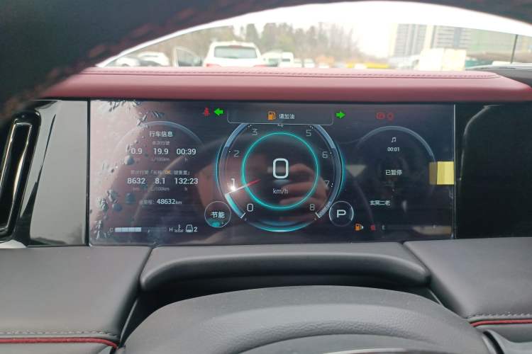 Used GAC Trumpchi M8 2023 Zongshi Series 400T Ultimate Edition Instrument Cluster