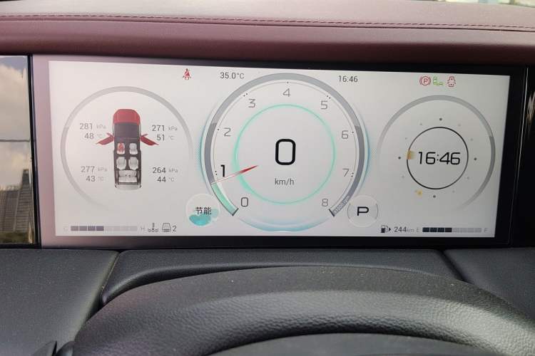 Used GAC Trumpchi M8 2023 Zongshi Series 400T Ultimate Edition Instrument Cluster