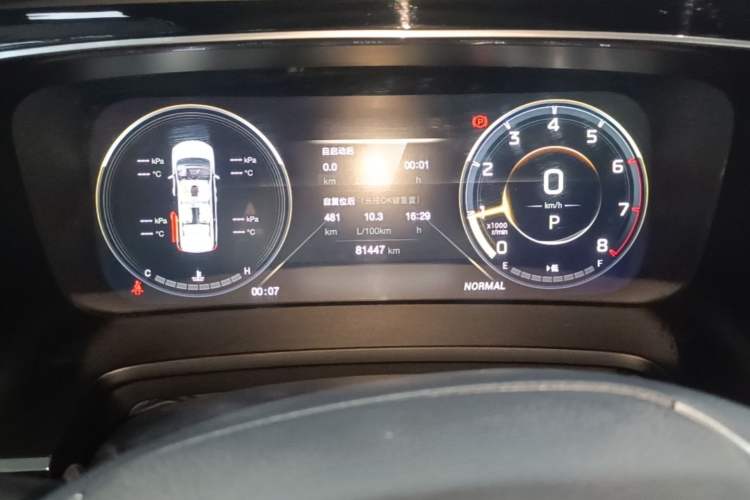 Used GAC Trumpchi M8 2023 Lingxiu Series 390T Ultimate Edition Instrument Cluster