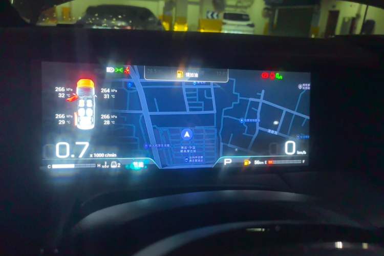 Used GAC Trumpchi M8 2023 Zongshi Series 400T Ultimate Edition Instrument Cluster