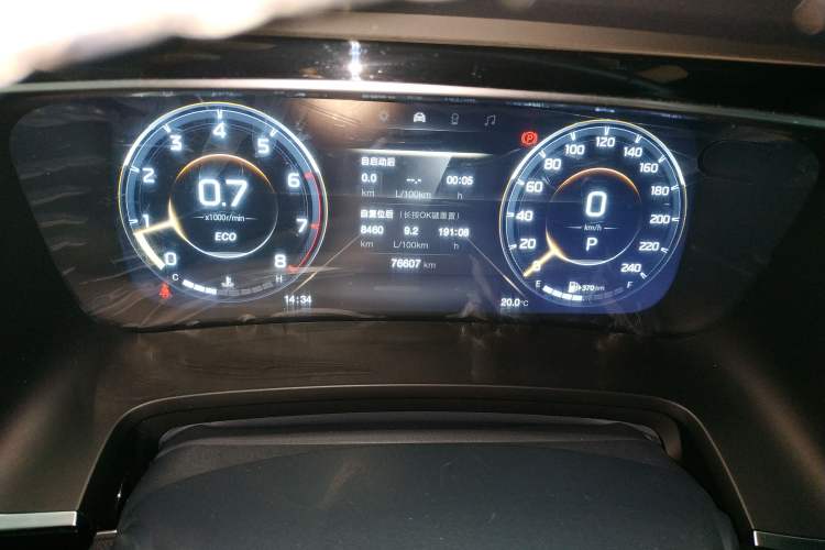 Used GAC Trumpchi M8 2023 Master Series 390T Prestige Edition Instrument Cluster