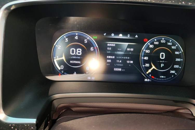 Used GAC Trumpchi M8 2023 Lingxiu Series 390T Prestige Edition Instrument Cluster
