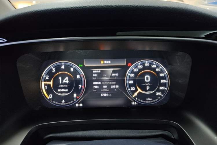 Used GAC Trumpchi M8 2023 Lingxiu Series 390T Prestige Edition Instrument Cluster