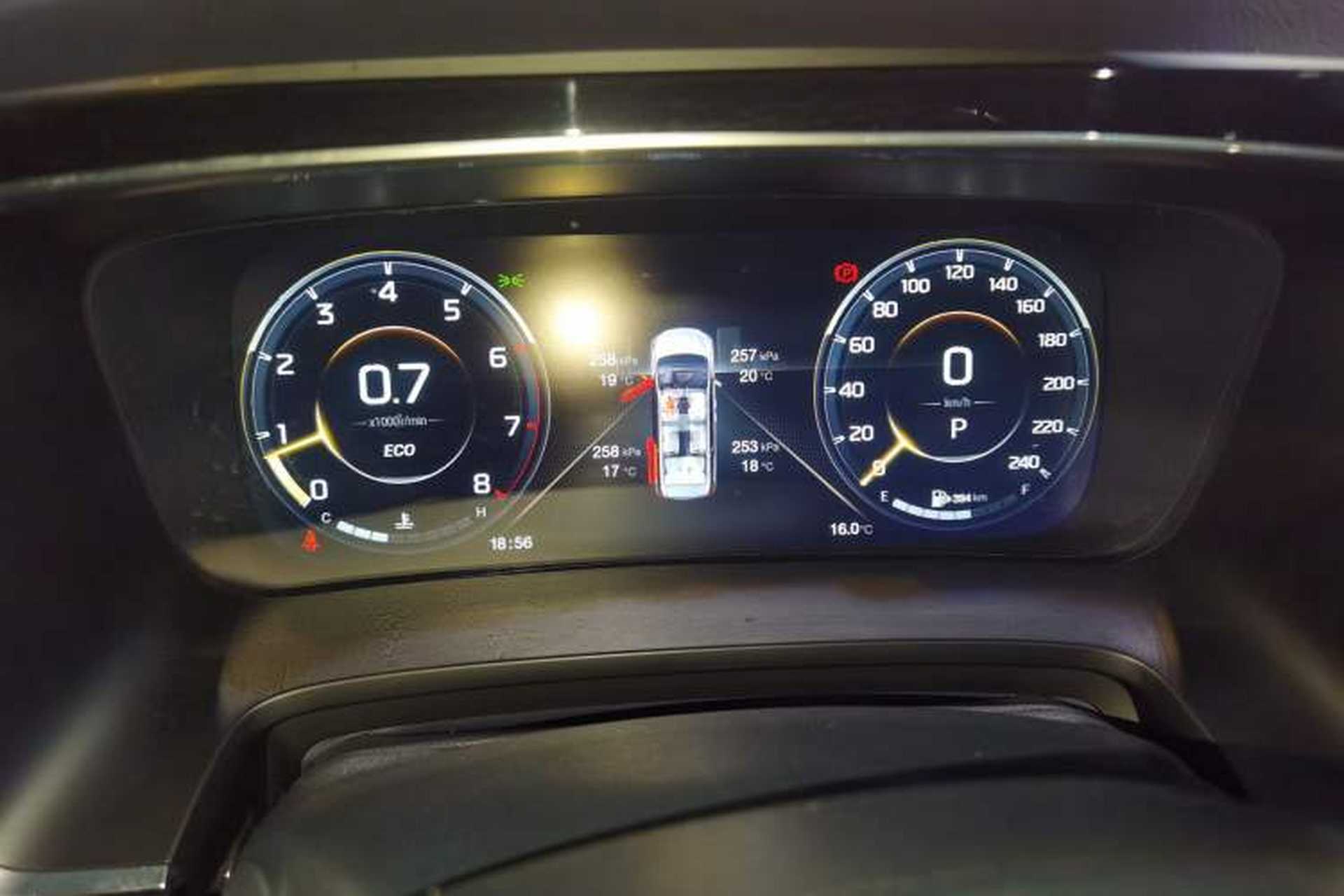 Used GAC Trumpchi M8 2023 Lingxiu Series 390T Prestige Edition Instrument Cluster
