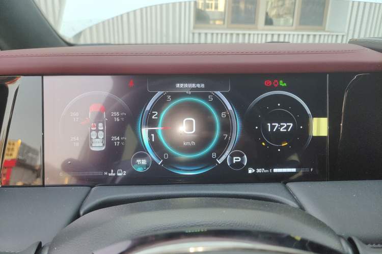 Used GAC Trumpchi M8 2023 Zongshi Series 400T Ultimate Edition Instrument Cluster