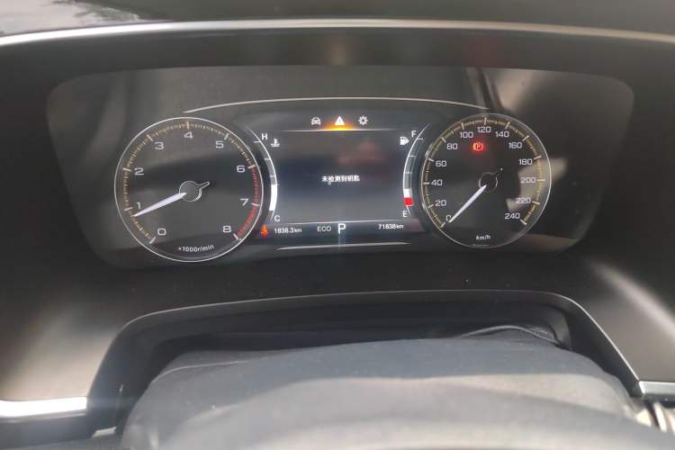 Used GAC Trumpchi M8 2023 Lingxiu Series 390T Luxury Edition Instrument Cluster