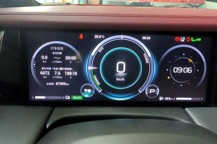Used GAC Trumpchi M8 2023 Zongshi Series Dual-Motor YuZun Edition Instrument Cluster