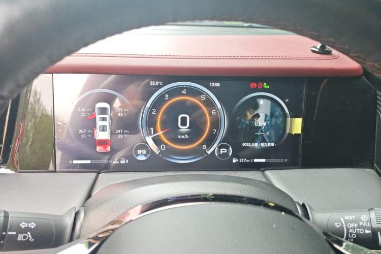 Used GAC Trumpchi M8 2023 Zongshi Series 400T Ultimate Edition Instrument Cluster