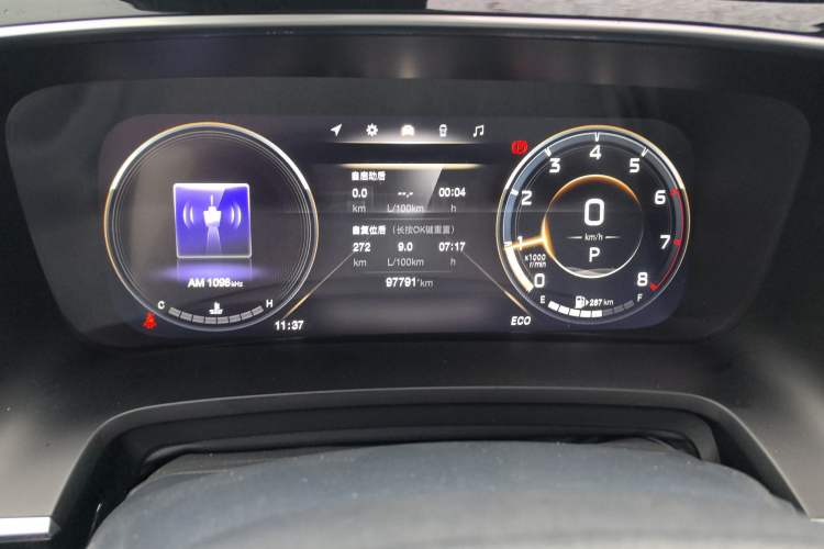Used GAC Trumpchi M8 2023 Lingxiu Series 390T Prestige Edition Instrument Cluster