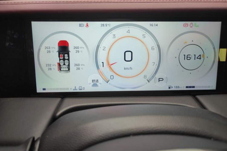 Used GAC Trumpchi M8 2023 Zongshi Series 400T Flagship Edition Instrument Cluster