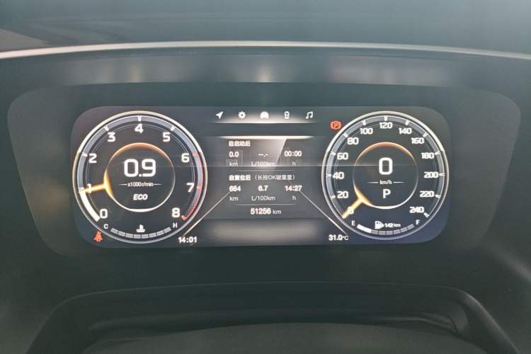 Used GAC Trumpchi M8 2023 Lingxiu Series 390T Prestige Edition Instrument Cluster