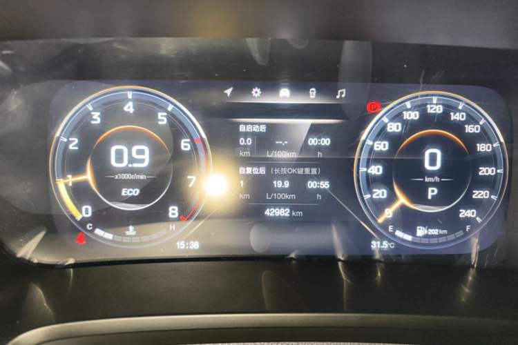 Used GAC Trumpchi M8 2023 Lingxiu Series 390T Prestige Edition Instrument Cluster