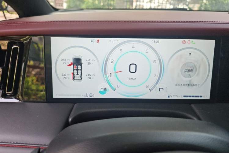 Used GAC Trumpchi M8 2023 Zongshi Series 400T Ultimate Edition Instrument Cluster