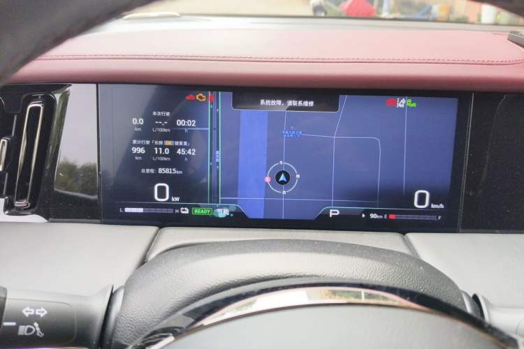 Used GAC Trumpchi M8 2023 Zongshi Series Dual-Motor YuZun Edition Instrument Cluster