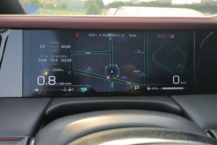 Used GAC Trumpchi M8 2023 Zongshi Series 400T Ultimate Edition Instrument Cluster