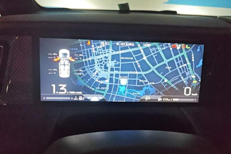 Used GAC Trumpchi M8 2023 Zongshi Series 400T Ultimate Edition Instrument Cluster