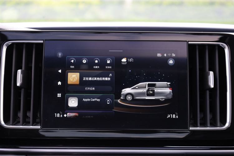 Used GAC Trumpchi M8 2023 Lingxiu Series 390T Prestige Edition Interior 10
