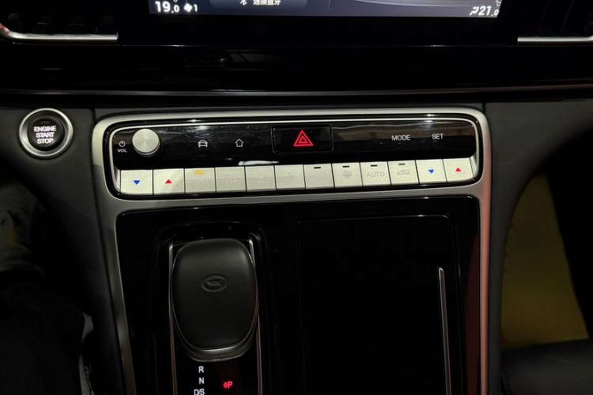 Used GAC Trumpchi M8 2023 Lingxiu Series 390T Luxury Edition Interior 8