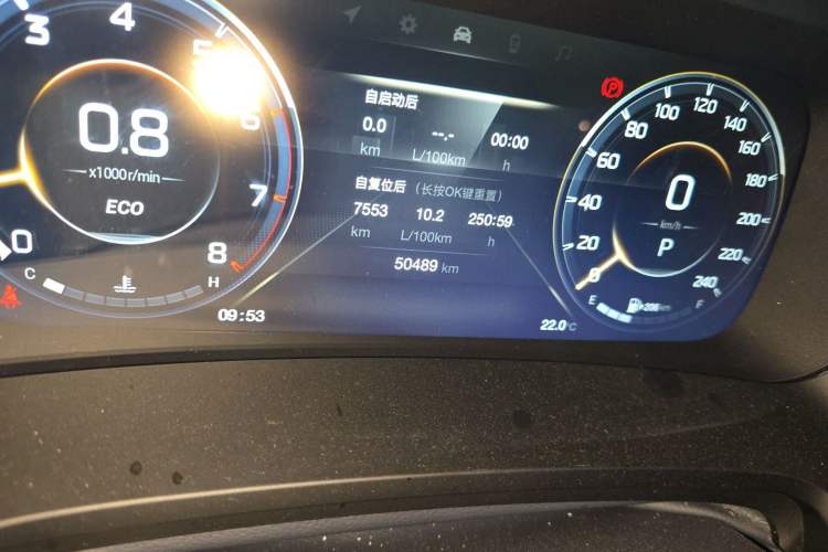 Used GAC Trumpchi M8 2023 Lingxiu Series 390T Prestige Edition Odometer Close Up
