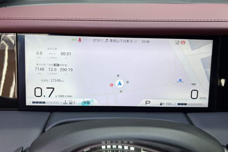 Used GAC Trumpchi M8 2023 Zongshi Series 400T Ultimate Edition Odometer Close Up
