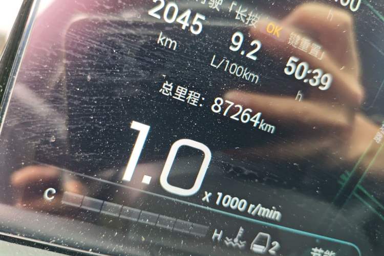 Used GAC Trumpchi M8 2023 Zongshi Series 400T Flagship Edition Odometer Close Up