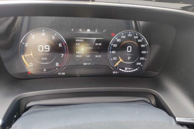 Used GAC Trumpchi M8 2023 Lingxiu Series 390T Ultimate Edition Odometer Close Up