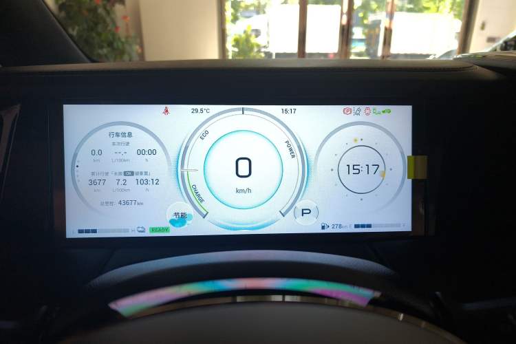 Used GAC Trumpchi M8 2023 Zongshi Series Dual-Motor YuZun Edition Odometer Close Up