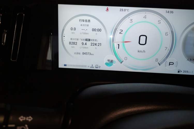 Used GAC Trumpchi M8 2023 Zongshi Series 400T Flagship Edition Odometer Close Up