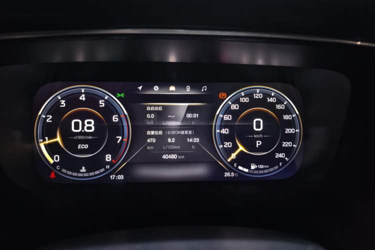 Used GAC Trumpchi M8 2023 Lingxiu Series 390T Prestige Edition Odometer Close Up