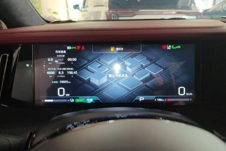 Used GAC Trumpchi M8 2023 Zongshi Series Dual-Motor YuZun Edition Odometer Close Up