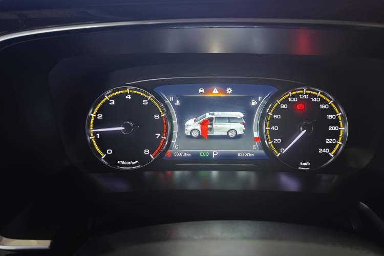 Used GAC Trumpchi M8 2023 Lingxiu Series 390T Luxury Edition Odometer Close Up