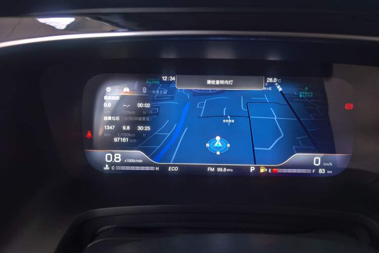 Used GAC Trumpchi M8 2023 Lingxiu Series 390T Prestige Edition Odometer Close Up
