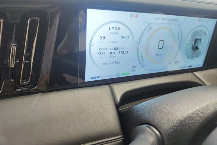 Used GAC Trumpchi M8 2023 Zongshi Series Dual-Motor YuZun Edition Odometer Close Up