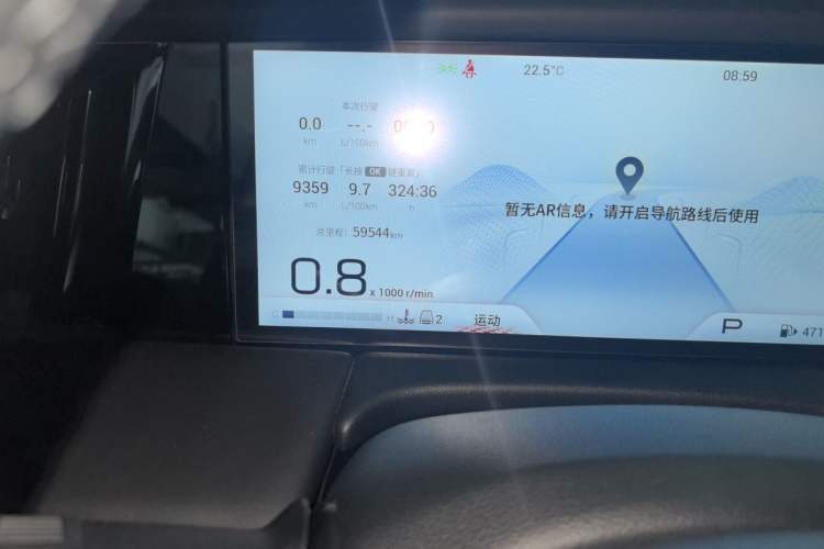 Used GAC Trumpchi M8 2023 Zongshi Series 400T Flagship Edition Odometer Close Up