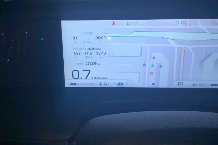 Used GAC Trumpchi M8 2023 Zongshi Series 400T Flagship Edition Odometer Close Up