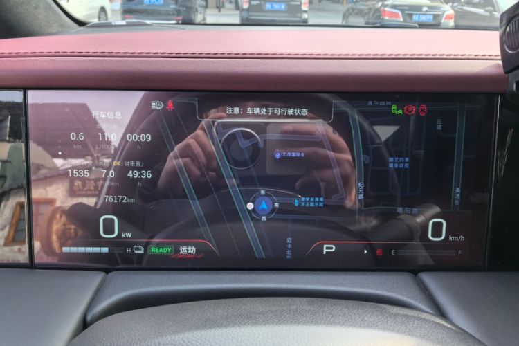 Used GAC Trumpchi M8 2023 Zongshi Series Dual-Motor Flagship Edition Odometer Close Up