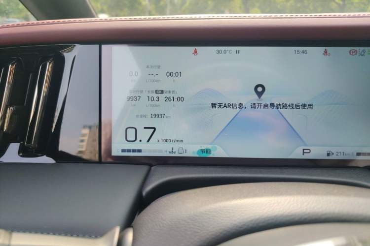 Used GAC Trumpchi M8 2023 Zongshi Series 400T Flagship Edition Odometer Close Up